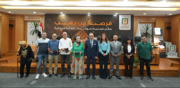 خلال تسليم الجوائز