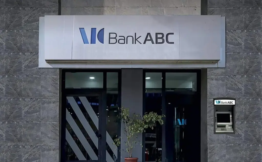 بنك ABC مصر