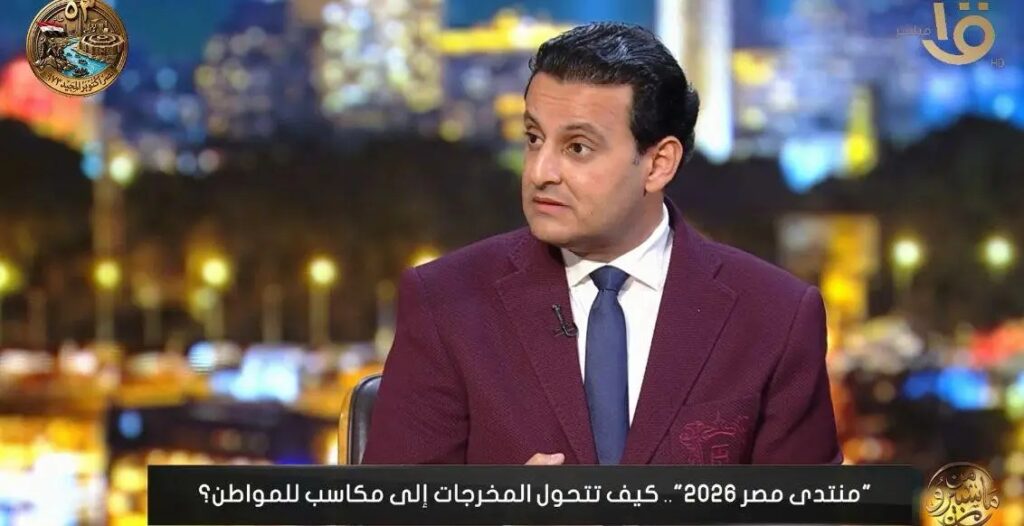 النائب أحمد سمير