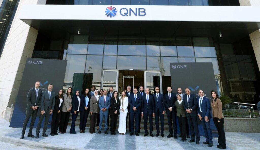 افتتاح فرع Qnb