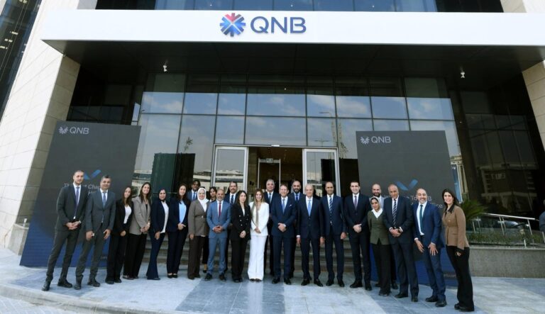 افتتاح فرع Qnb