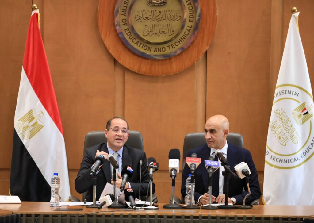 وزيرا التربية والتعليم والمالية