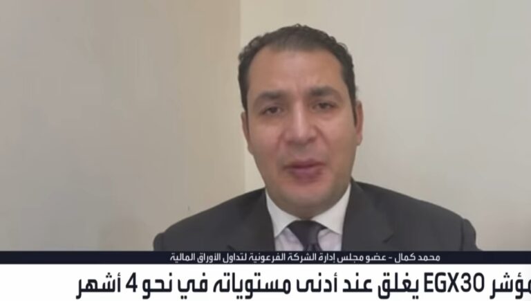 محمد كمال
