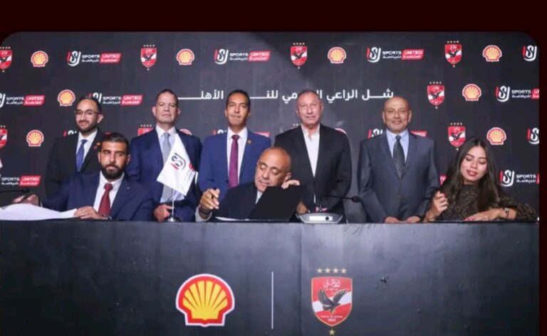 جانب من توقيع البروتوكول