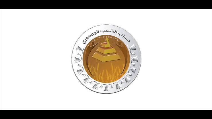 حزب الشعب الجمهوري