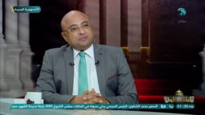 د. إسلام قناوي