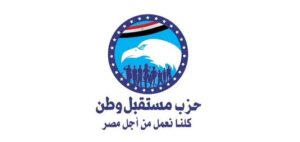 حزب مستقبل وطن